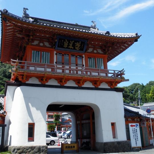 Takeo Onsen