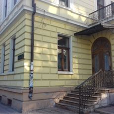 Kozhuharov's House