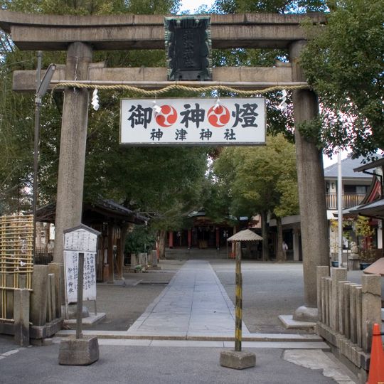 Kamitsu-jinja