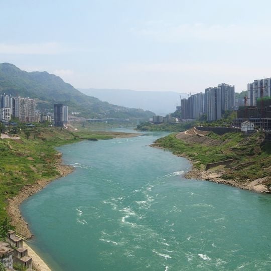 Wulong District
