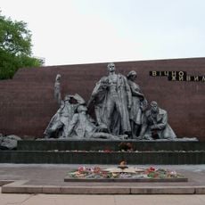 Memorial to Forever Alive, Kremenchuk
