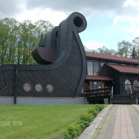 House of Serbian-Norwegian friendship