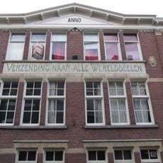 IJzerstraat 3, Tilburg