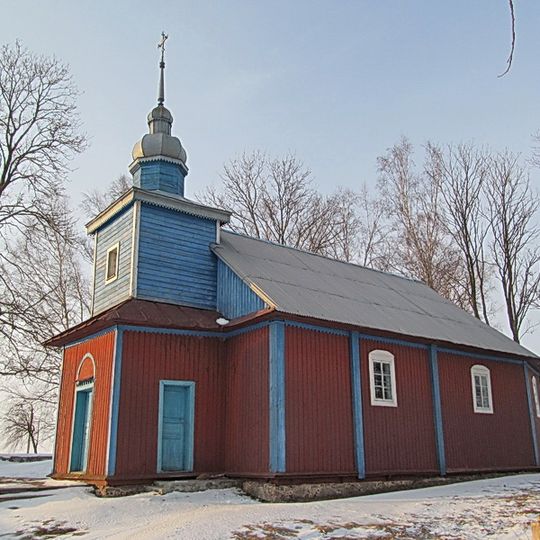 Exaltation of the Holy Cross church in Zbočna