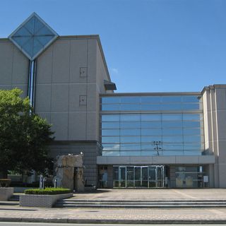 Aomori Prefectural Library