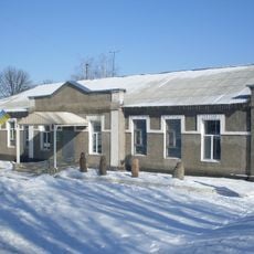 Volnovakha local history museum