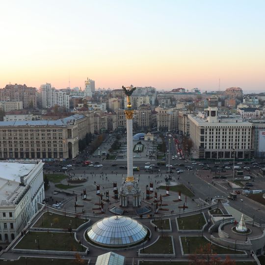 Plaza de la Independencia