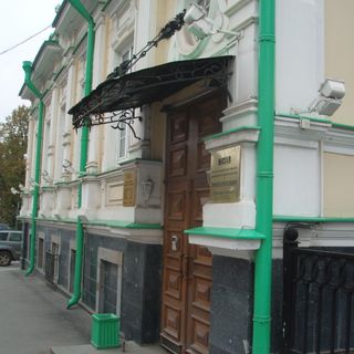 Verderevsky Mansion in Perm