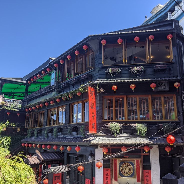 Jiufen