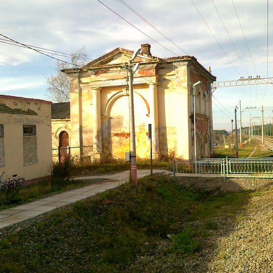 Водоемное здание