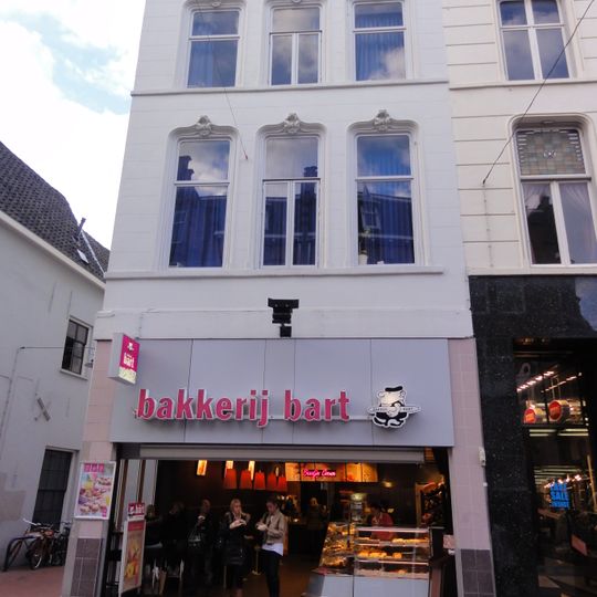Hinthamerstraat 18, 's-Hertogenbosch