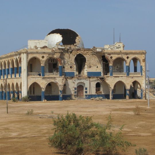 Palazzo imperiale di Massaua