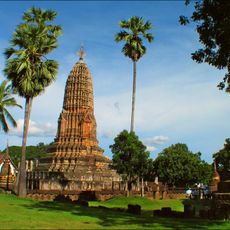 Wat Phra Sri Rattana Mahathat Ratchaworawihan