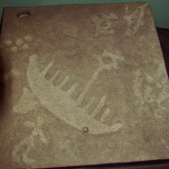 Parc provincial Petroglyphs