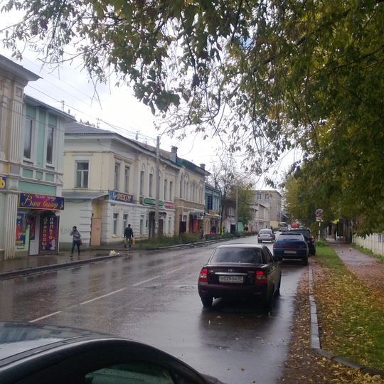 Komsomolskaya Street
