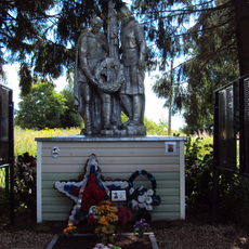 Братская могила (Любунь)