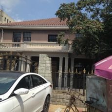 黄海化学工业研究社旧址