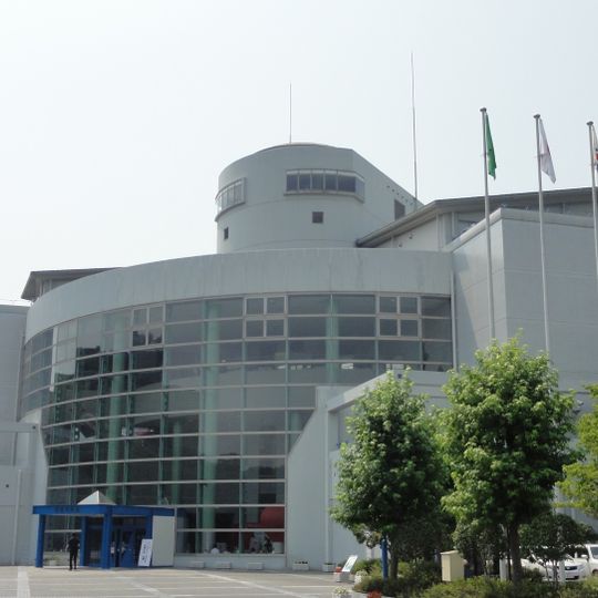 Himeji City Science Museum