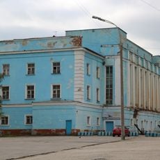 Murmansk Naval officers club