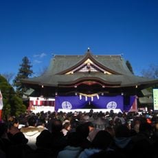 Kasama Inari-jinja
