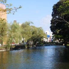 Kijō Park