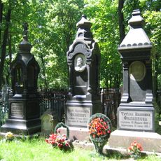 Cimetière Vagankovo