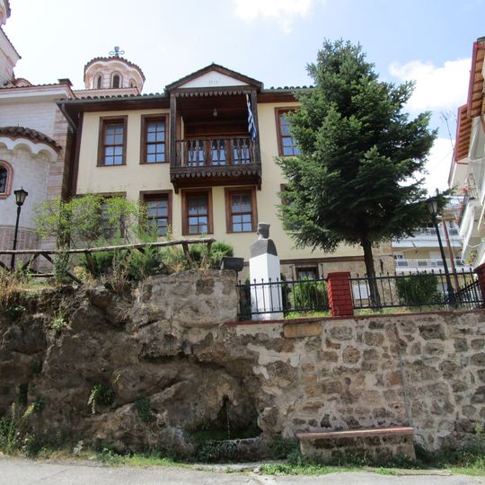 Saint Demetrius Church, Naousa