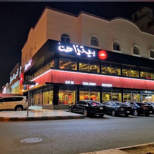 Pizza Hut
