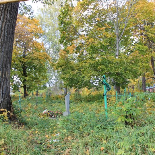 Городское кладбище