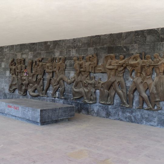 Kičevo Memorial Ossuary