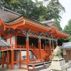 Hinoo-jinja
