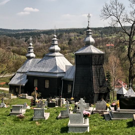 Cerkiew św. Łukasza Apostoła w Kunkowej