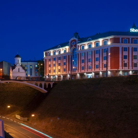 Saint Nicholas Chapel