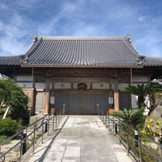 西正寺