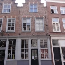 Vughterstraat 108, 's-Hertogenbosch