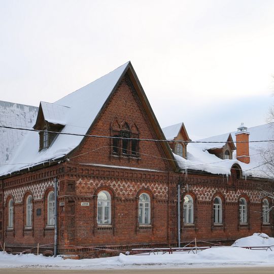 Училище женское