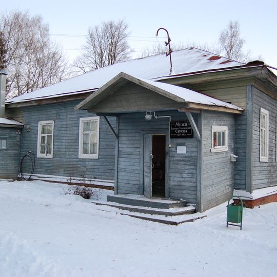 Дом, в котором жил русский художник В.А. Серов