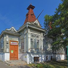 Главный дом (Гороховец)