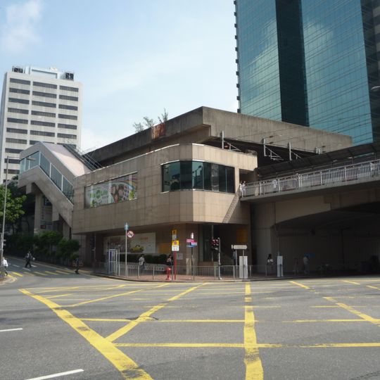 Mong Kok East Station