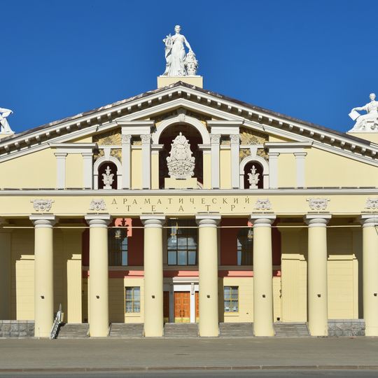 Dmitry Mamin-Sibiryak Drama Theatre