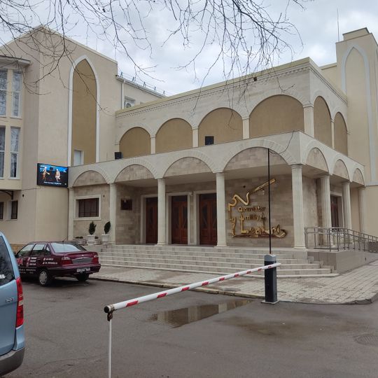 Crimean Tatar academic music and drama theater