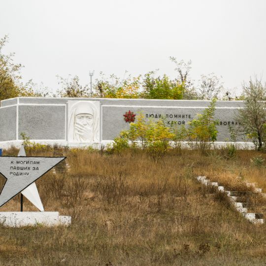World War II memorial in Grăseni, Ungheni
