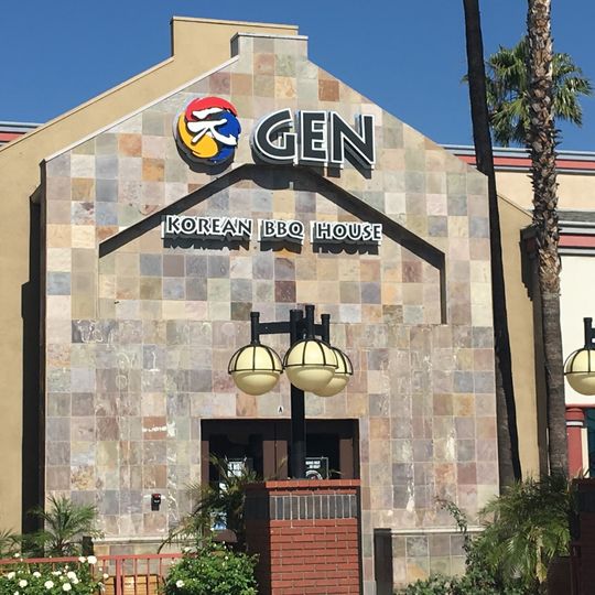 Gen Korean BBQ House