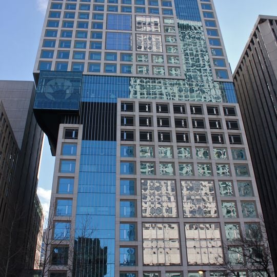 Ann & Robert H. Lurie Children's Hospital of Chicago