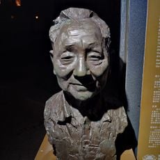 邓小平