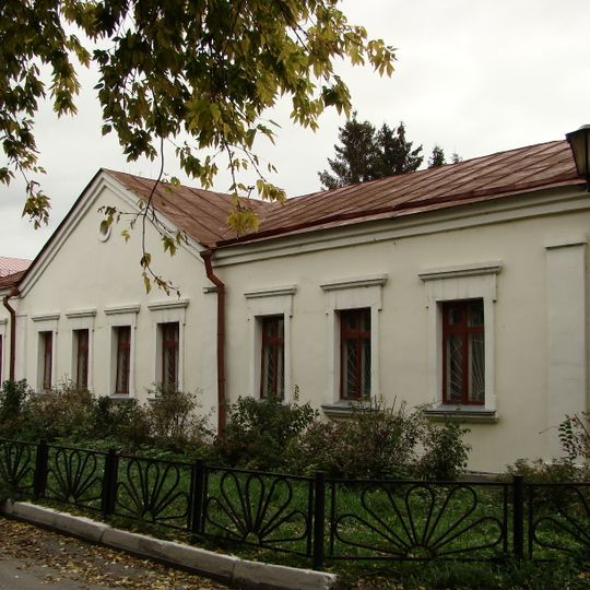 Omsk Fortress Commandant House