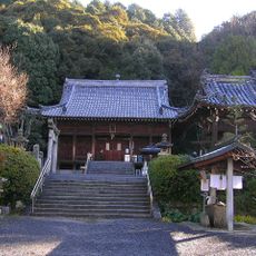 Hanta-ji