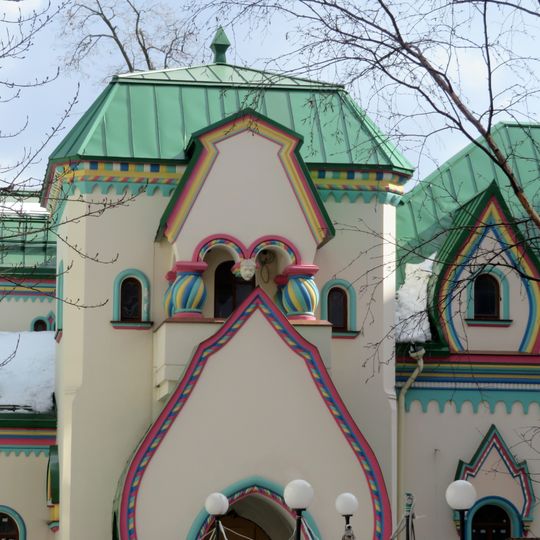 Жилой дом архитектора В.С. Шервуда – контора завода «Красный пролетарий»