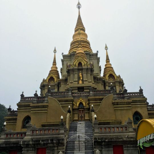 Wat Phuthathiwat