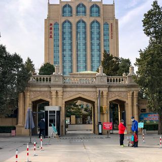 Office of the People's Government of Xinjiang Uyghur Autonomous Region in Beijing